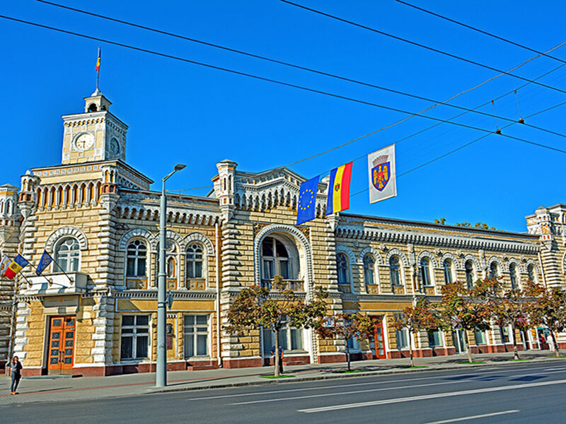 VIZESIZ MOLDOVA TURU HISKY  HAVAYOLLARI ILE 3 GECE 4 GÜN 